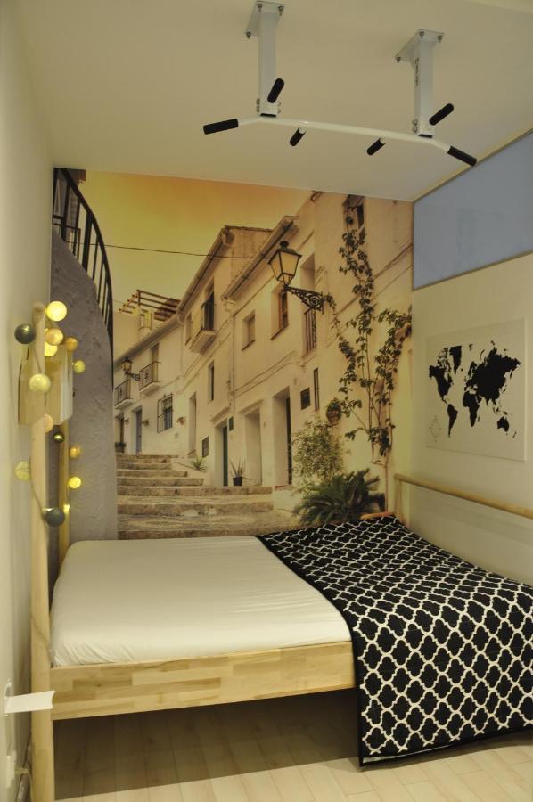 Prudentia Wilanow Apartment Warsaw