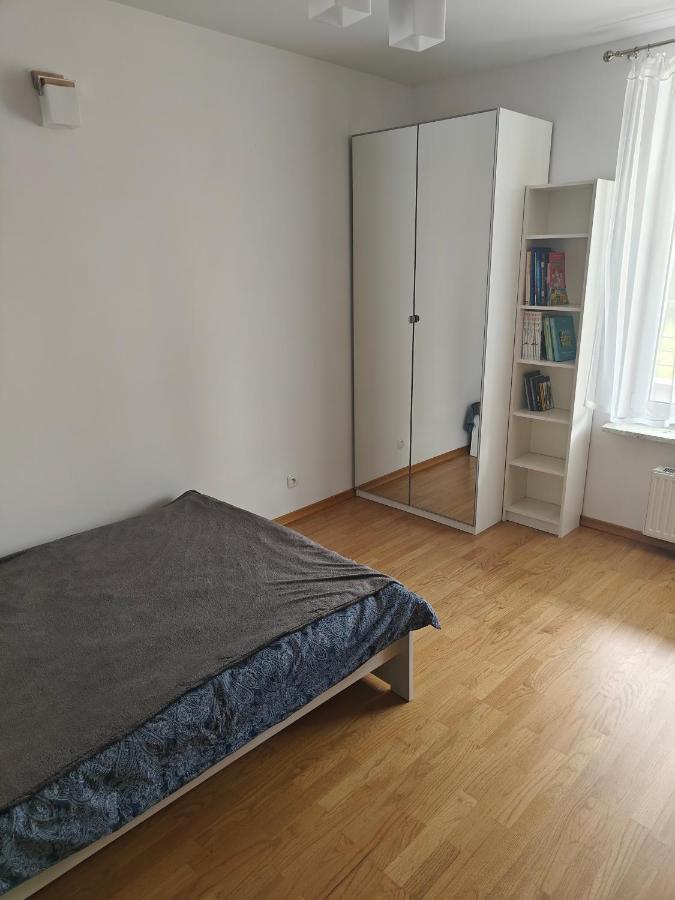 Mieszkanie Portowa Apartment *