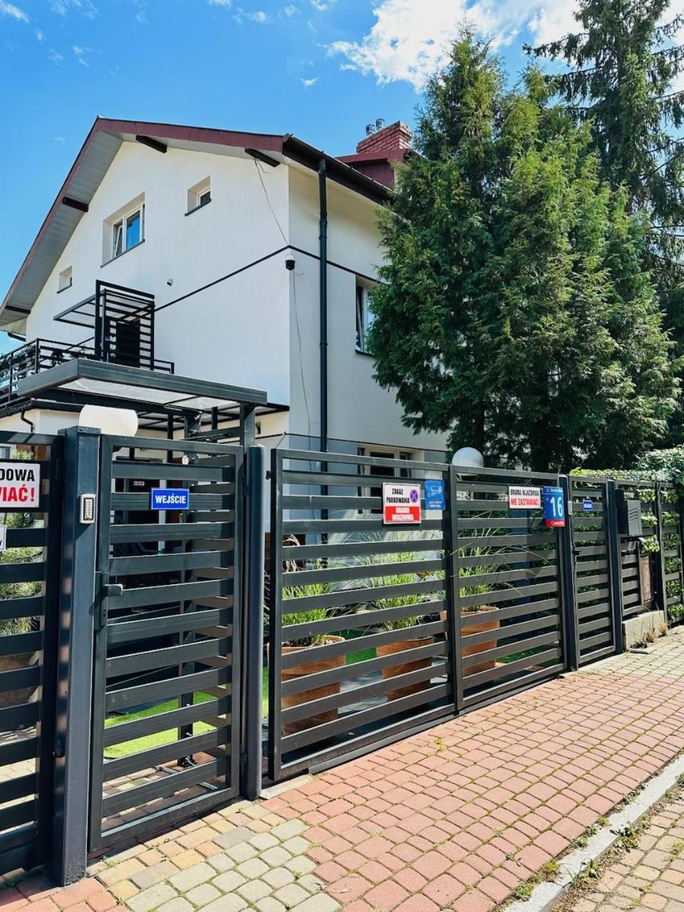 Bielany Casa de hóspedes Varsóvia