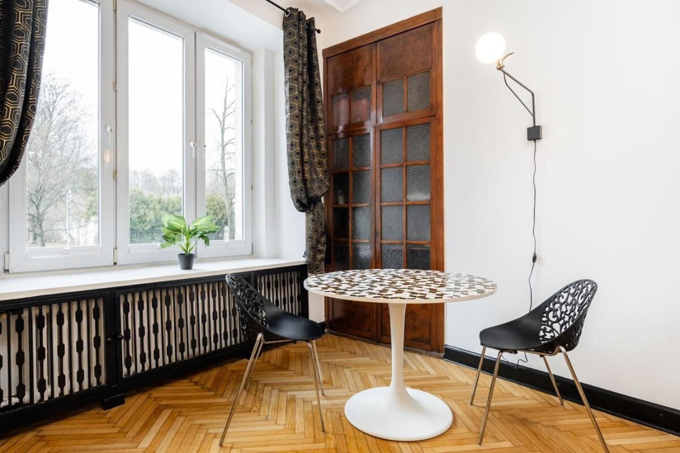 Apartment Bergamot Center