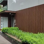 Studio Pawia Center
