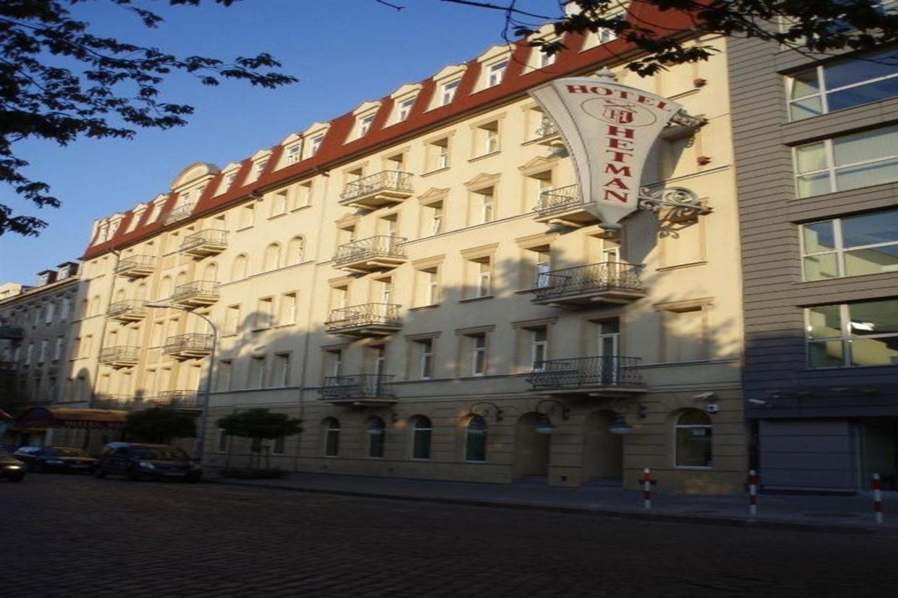 Hotel Hetman 3*