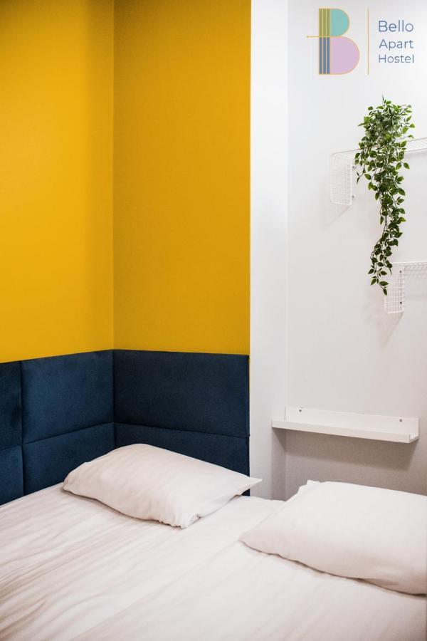 Aparthostel Private Hostel