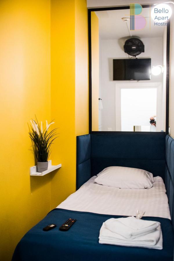 Aparthostel Private Hostel *