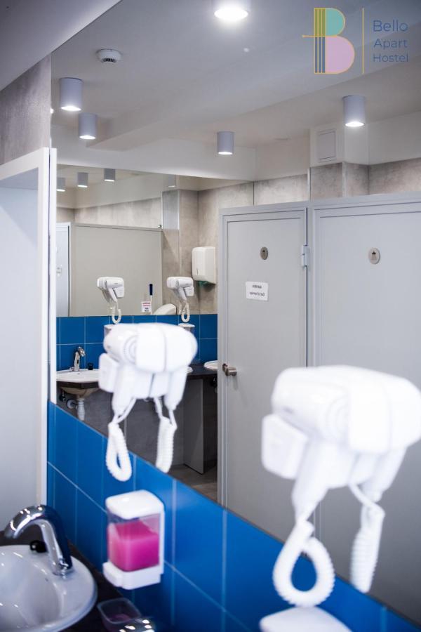 Aparthostel Private Hostel *