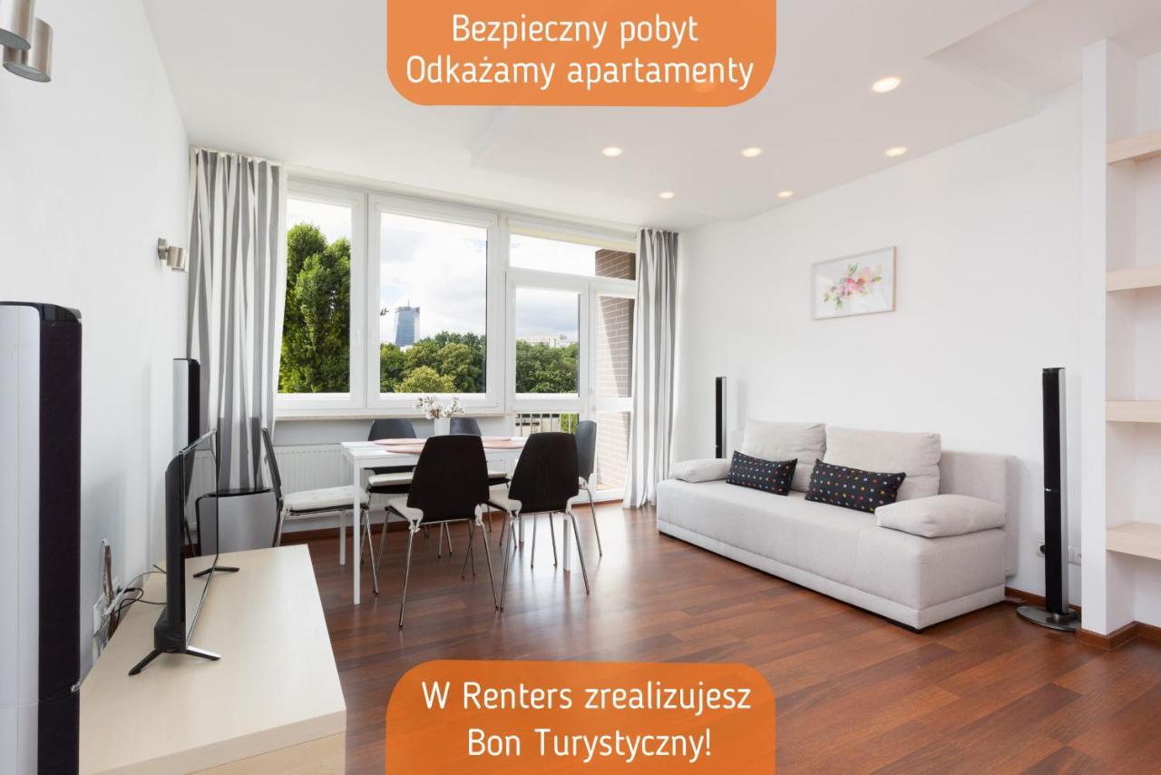 Niecala Renters Apartment