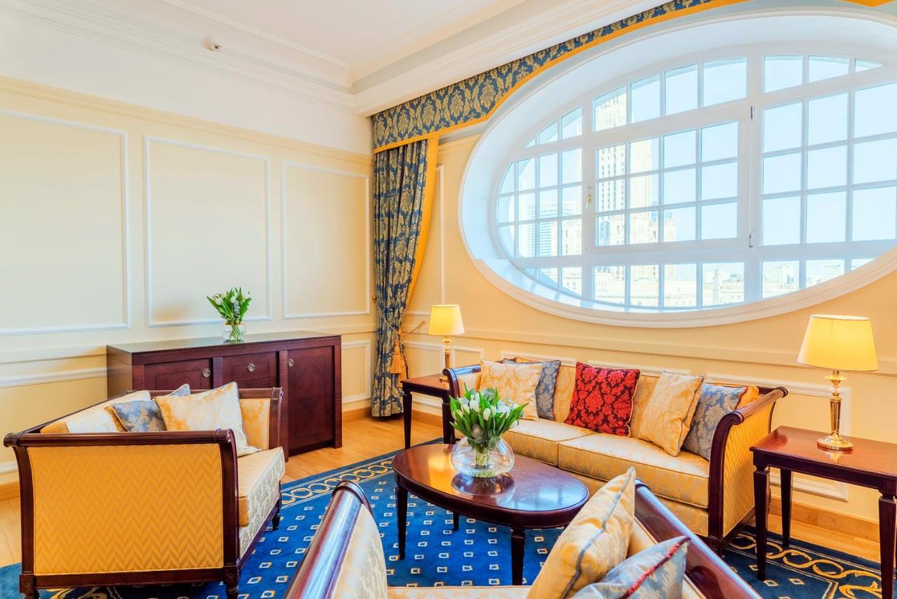 Polonia Palace Hotel 4*