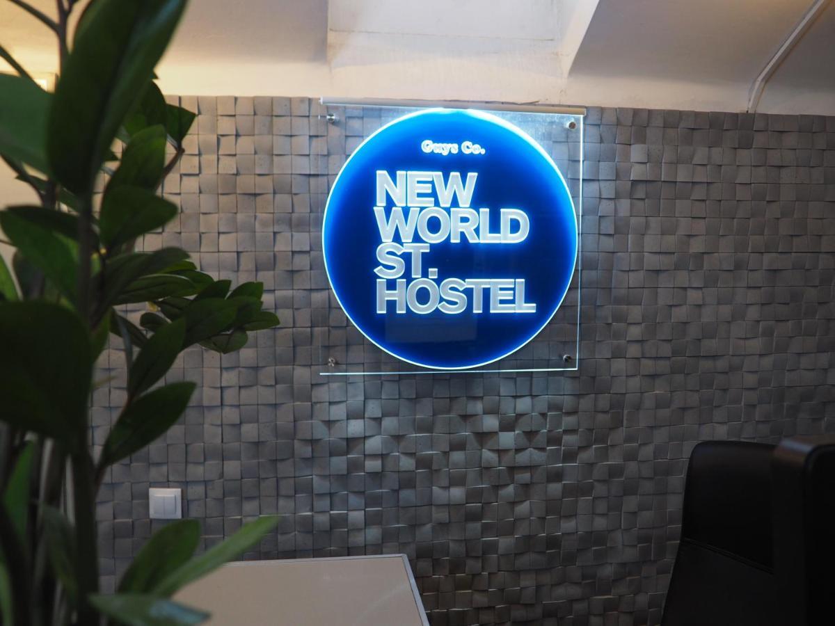 New World St Hostel And Private Room Hostel Warsaw