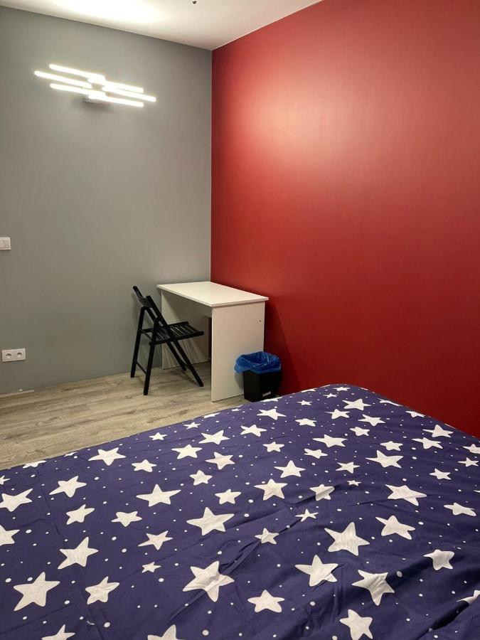A Large Luxurious Private Room, In A Shared Apartment-close To The Centre Homestay *