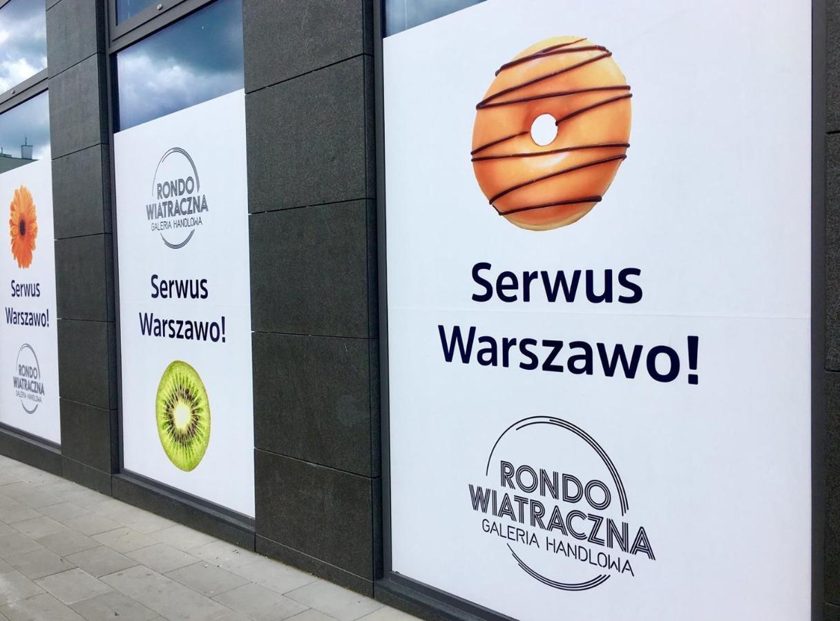 Galeria Rondo Wiatraczna * Warsaw