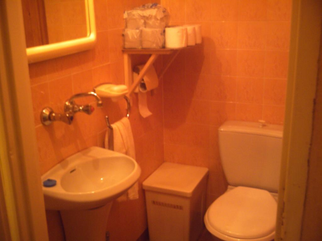 Homestay U Rafcia *