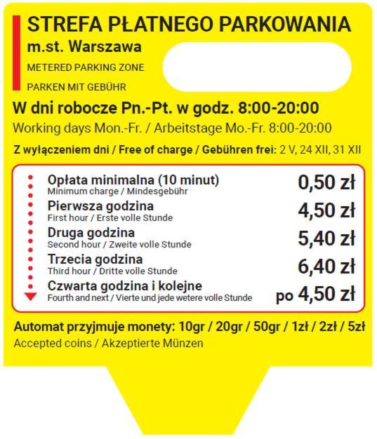 Center Apartment, Balcony Twarda * Warsaw