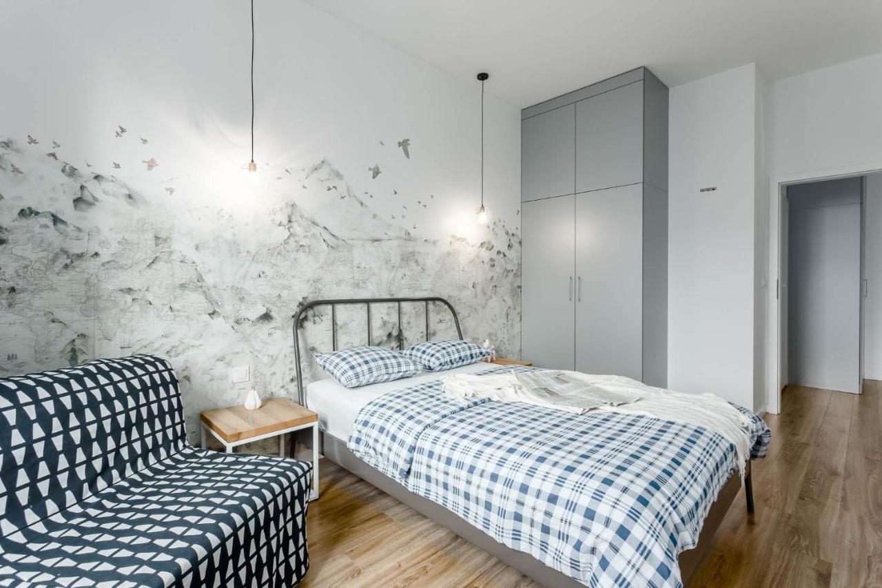 Chill Park Apartment