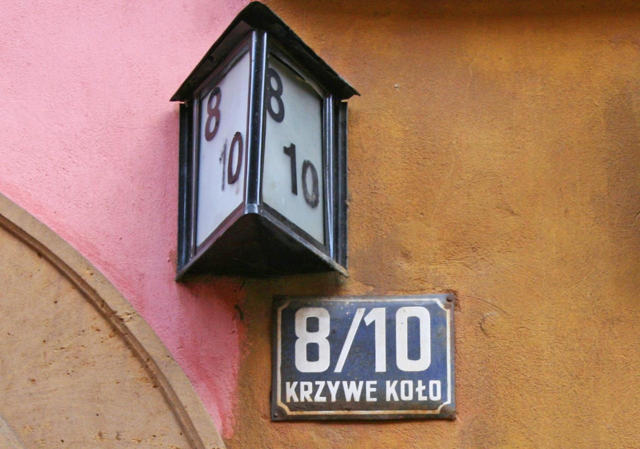 Krzywe Kolo - Stone Steps Warsaw