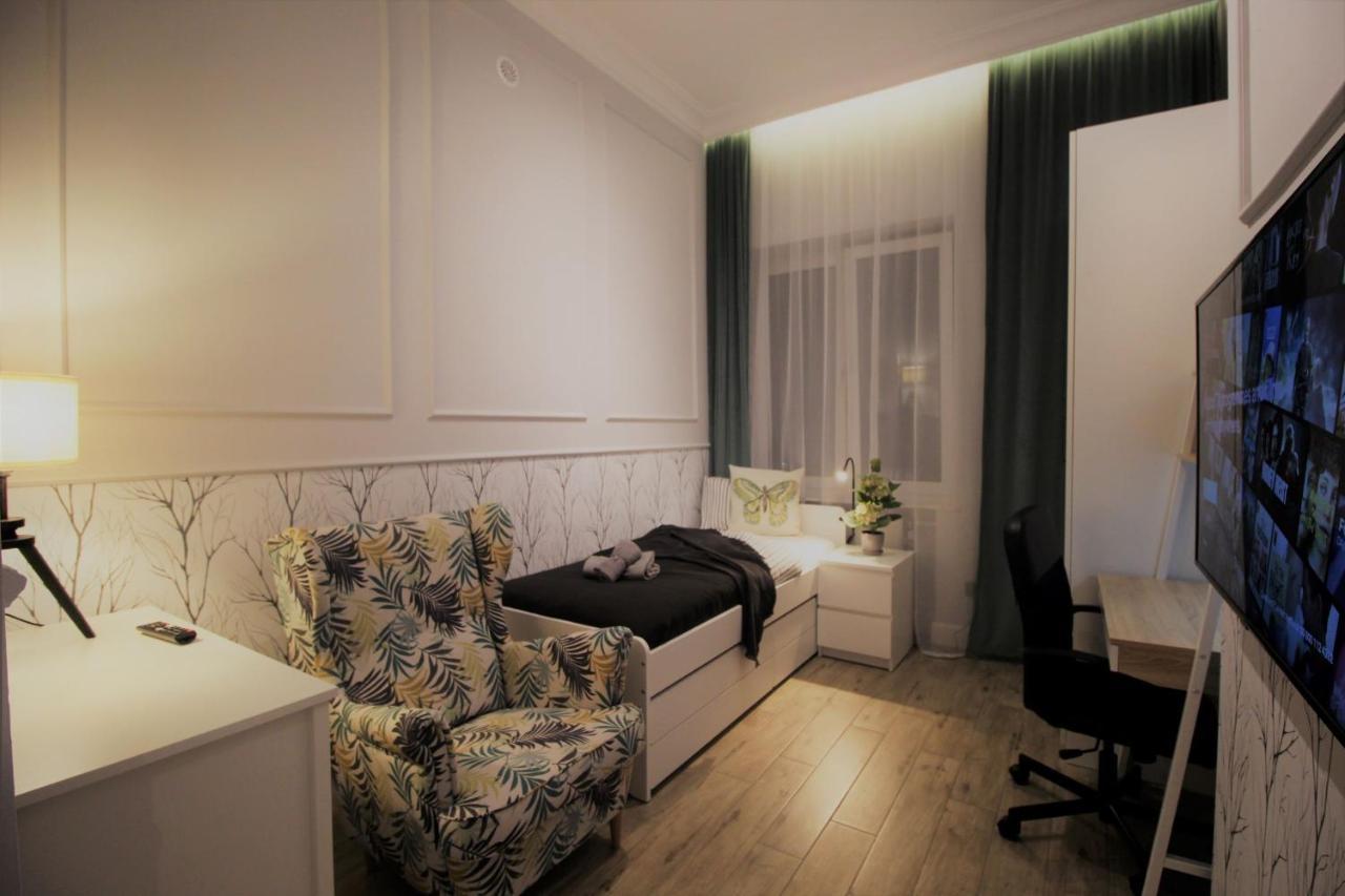 Apartment Elegancki Apartament W Centrum Warszawy *