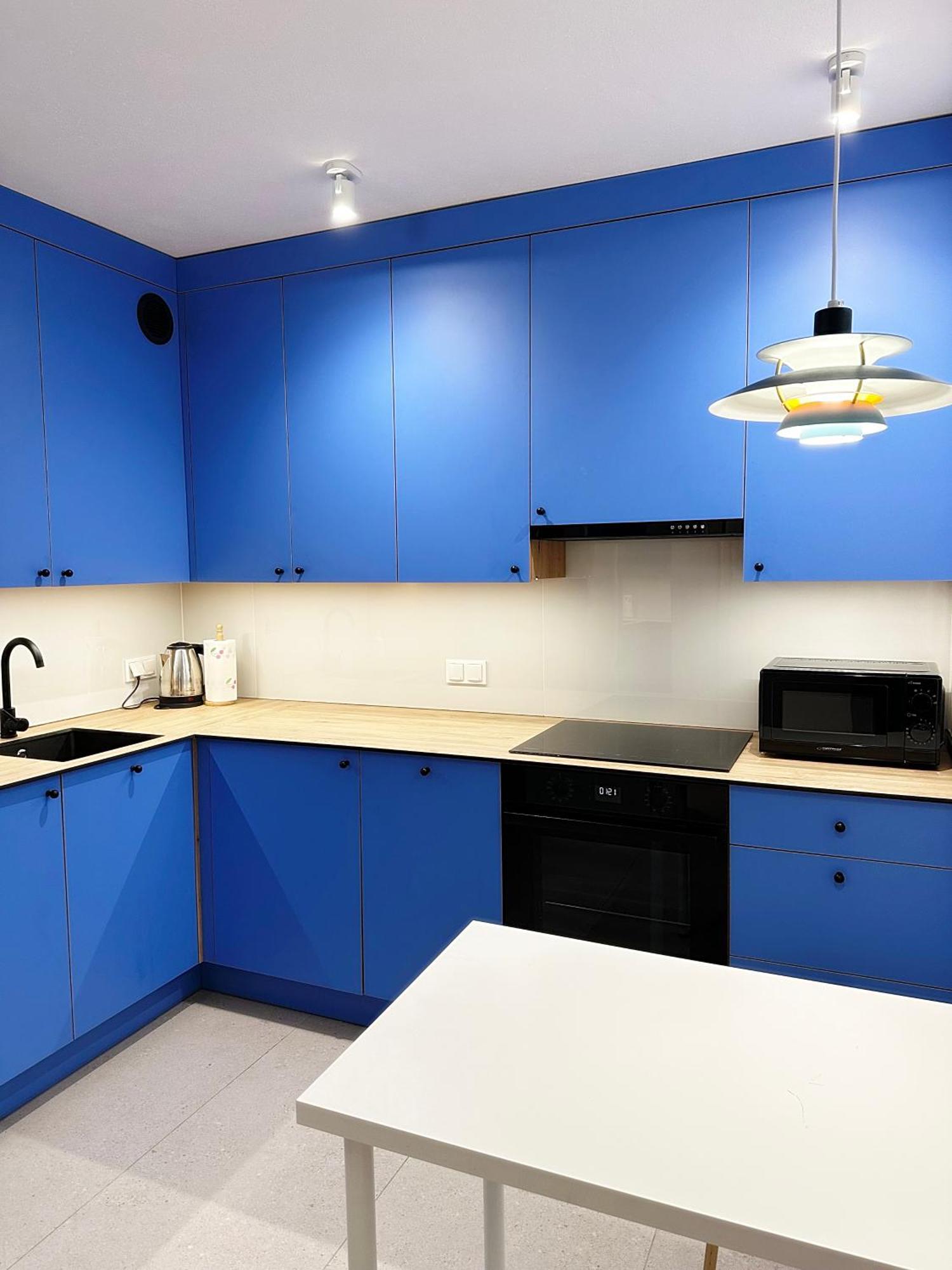 Coser Apartamenty Centrum Varsóvia