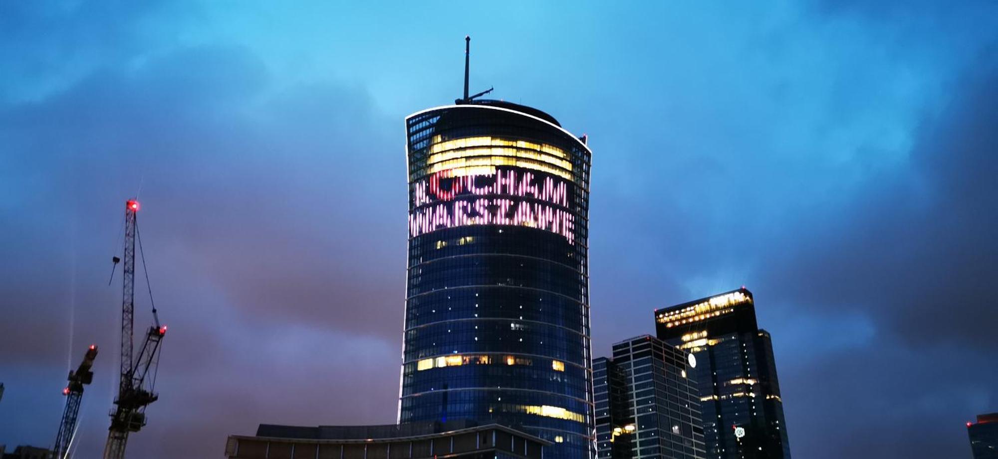Powstaniec Wola - Private Hostel Warsaw
