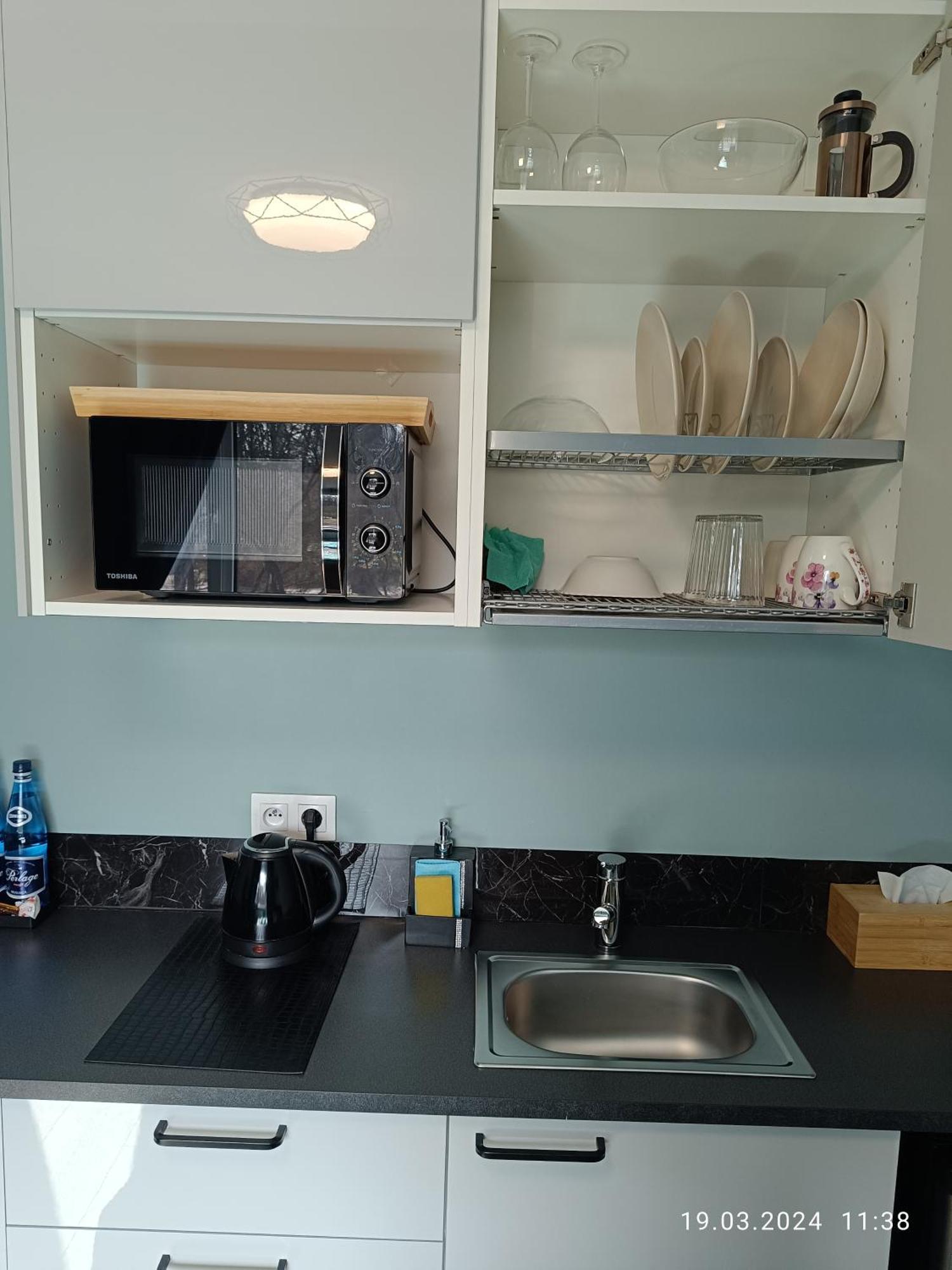 Apartment Magnolia