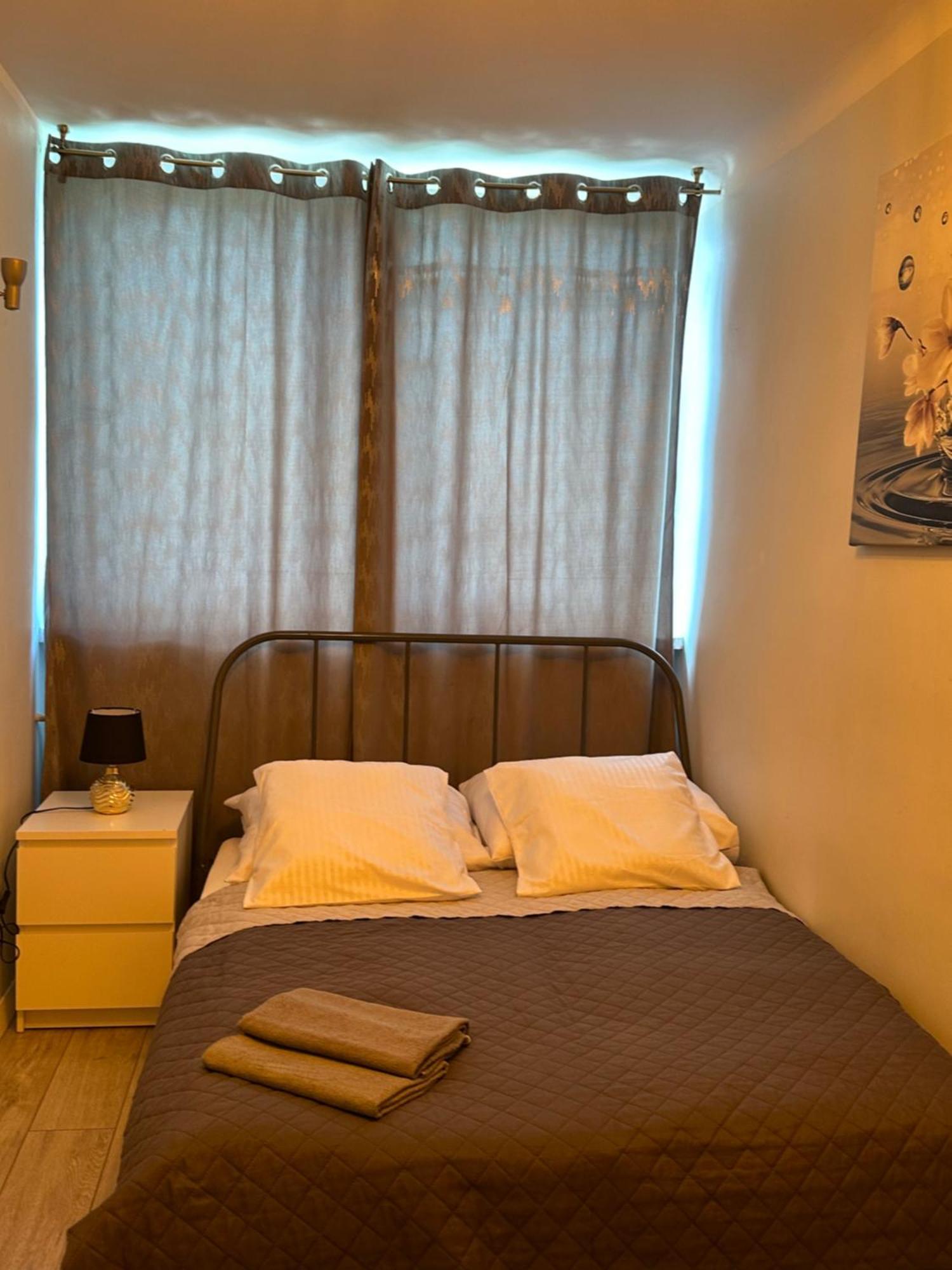 Coser Apartamenty Centrum Varsóvia
