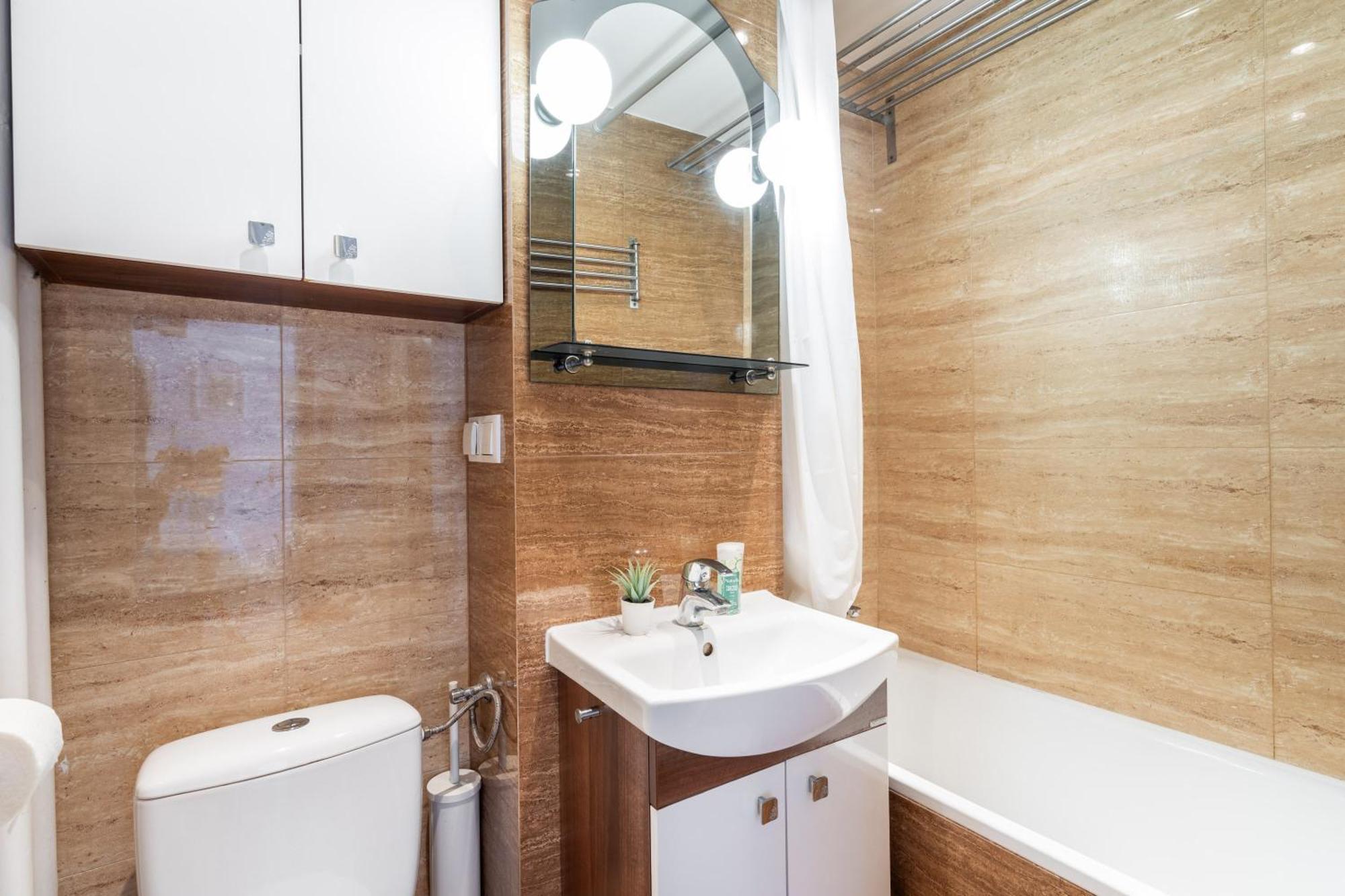 Superapart Kilinskiego 3, Cozy Urban Retreat, Perfect For Couples Apartment