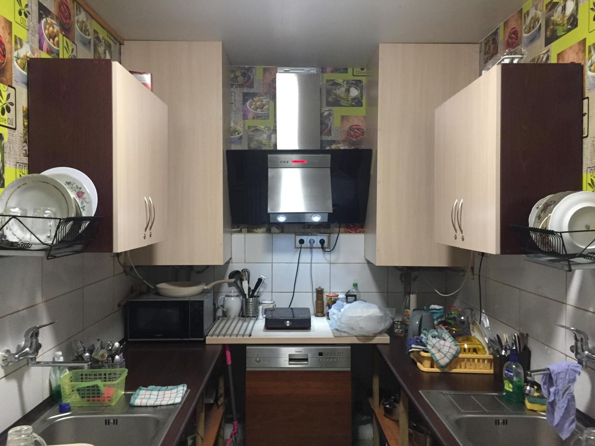 Fajna Kwatera Căn hộ Warsaw