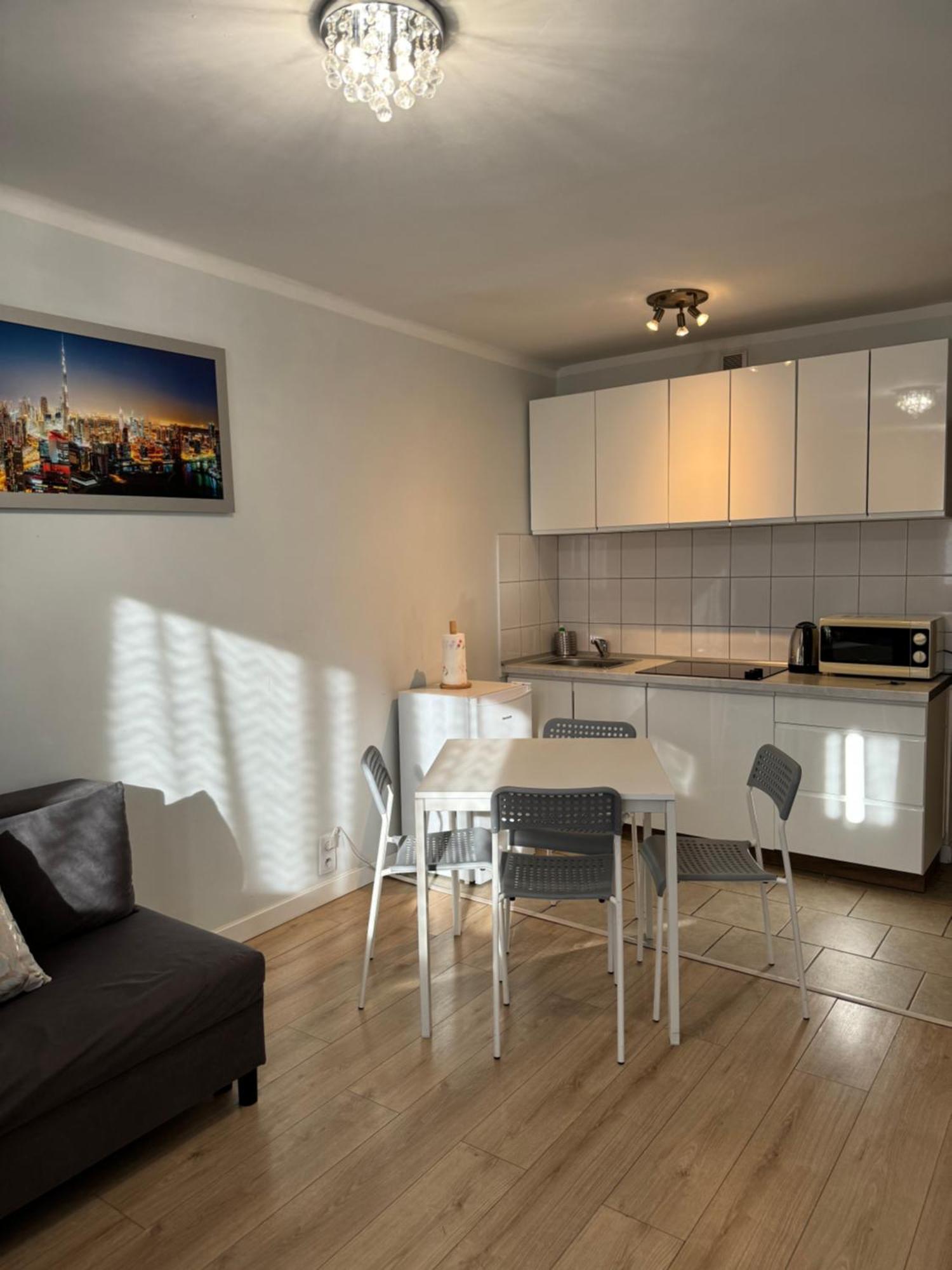 Coser Apartamenty Centrum Varsóvia