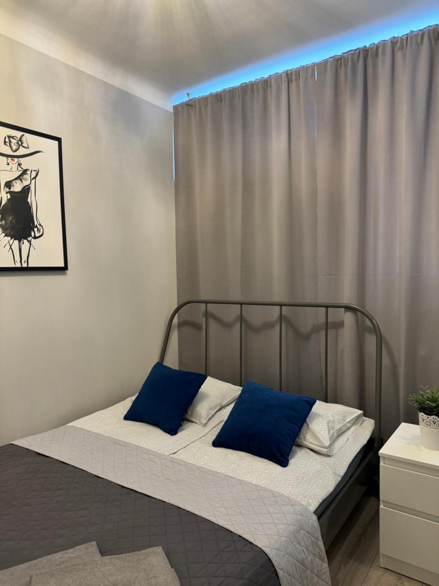 Coser Apartamenty Centrum Varsóvia