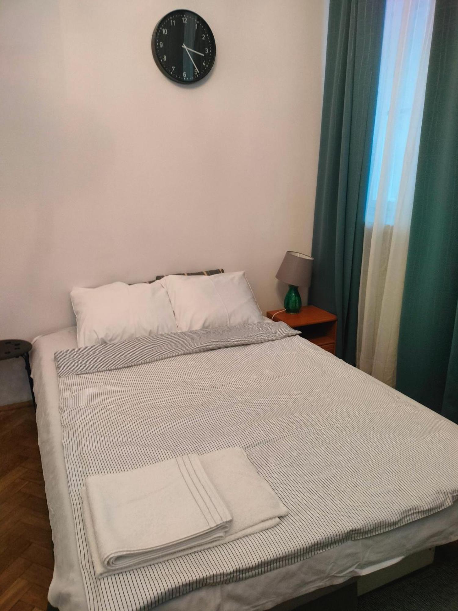 Apartament Przytulny Przy Barbakanie *