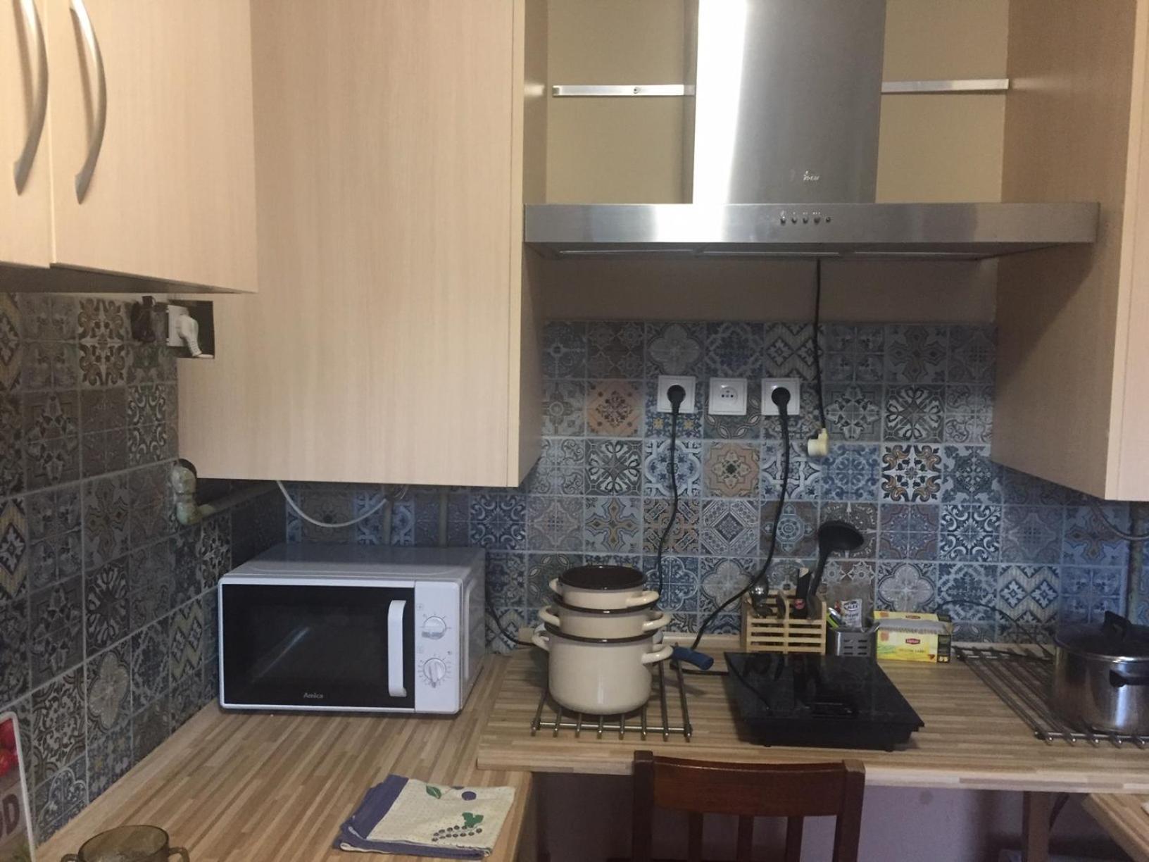Căn hộ Fajna Kwatera *