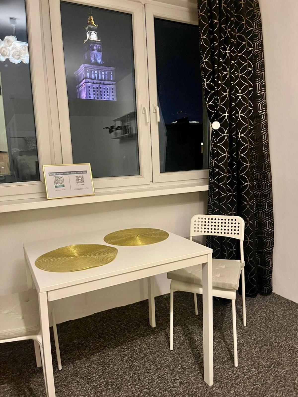 Center View Apartment *