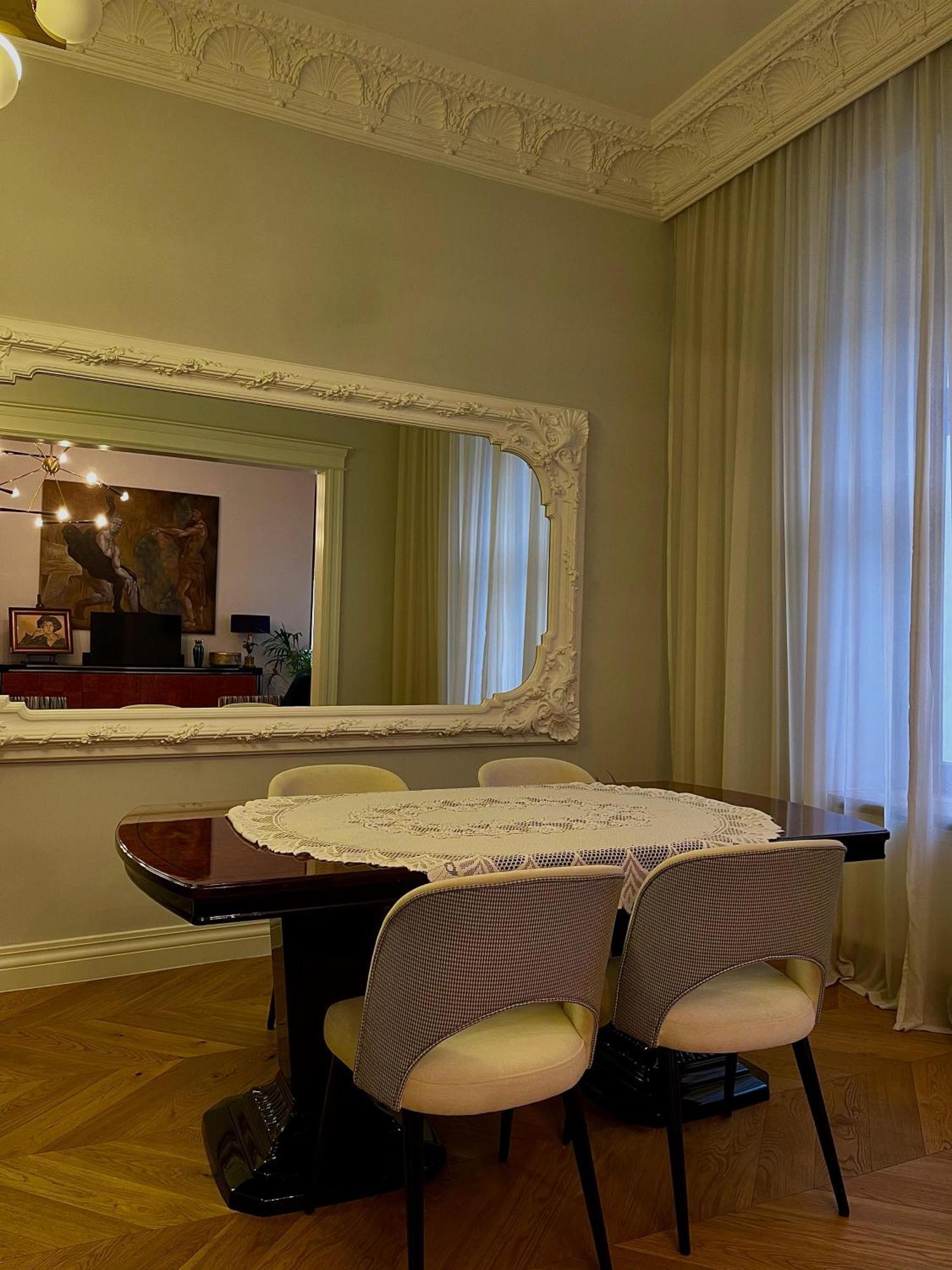 Chopin Boutique
