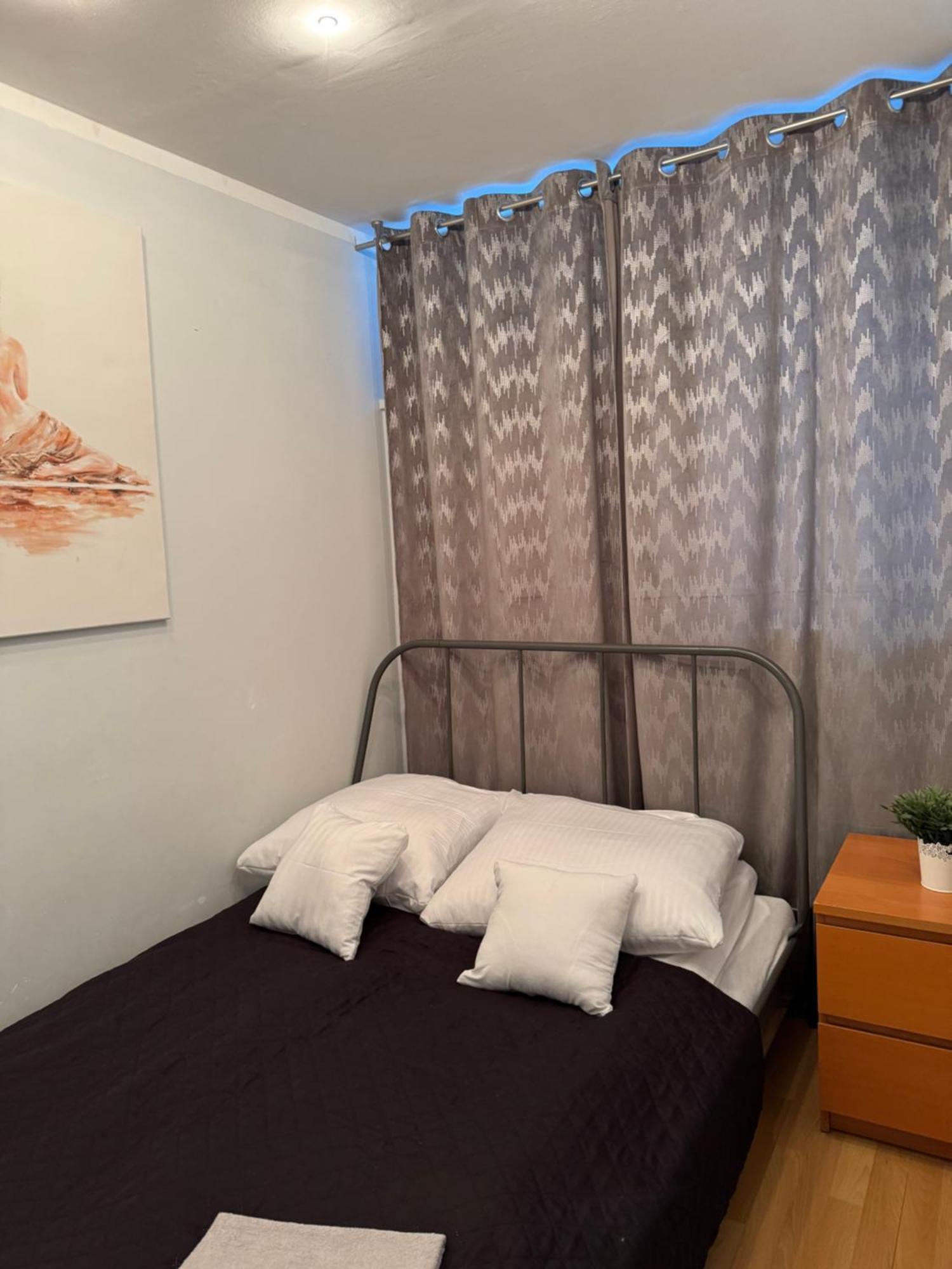 Coser Apartamenty Centrum Varsóvia