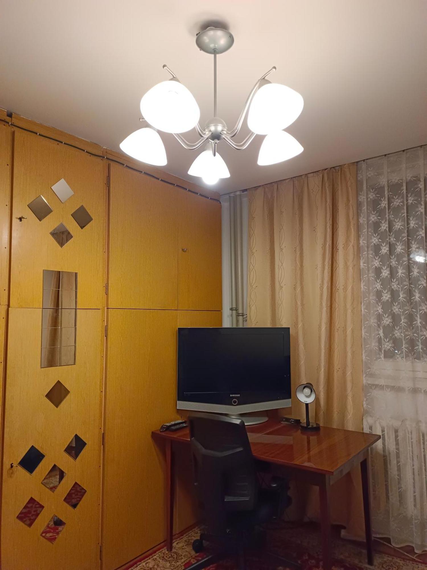 U Rafcia Homestay Warsaw