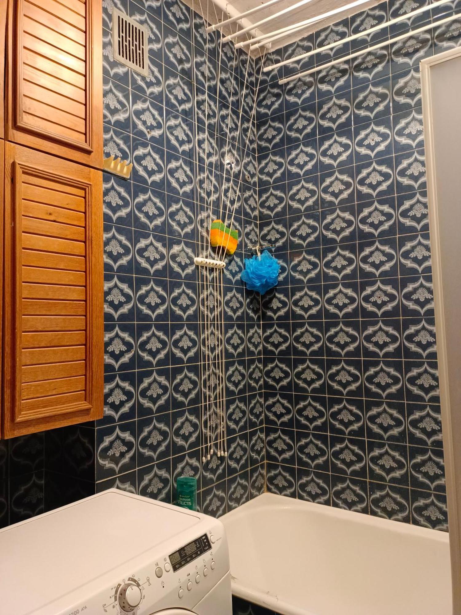 Homestay U Rafcia Warsaw
