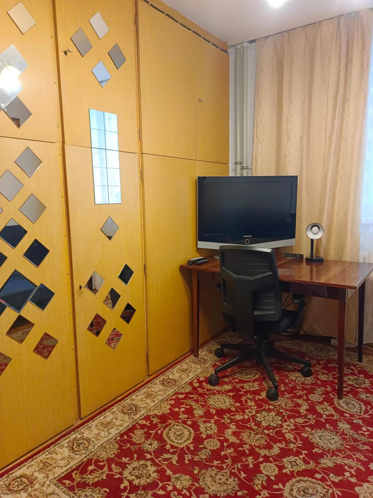 Homestay U Rafcia Warsaw