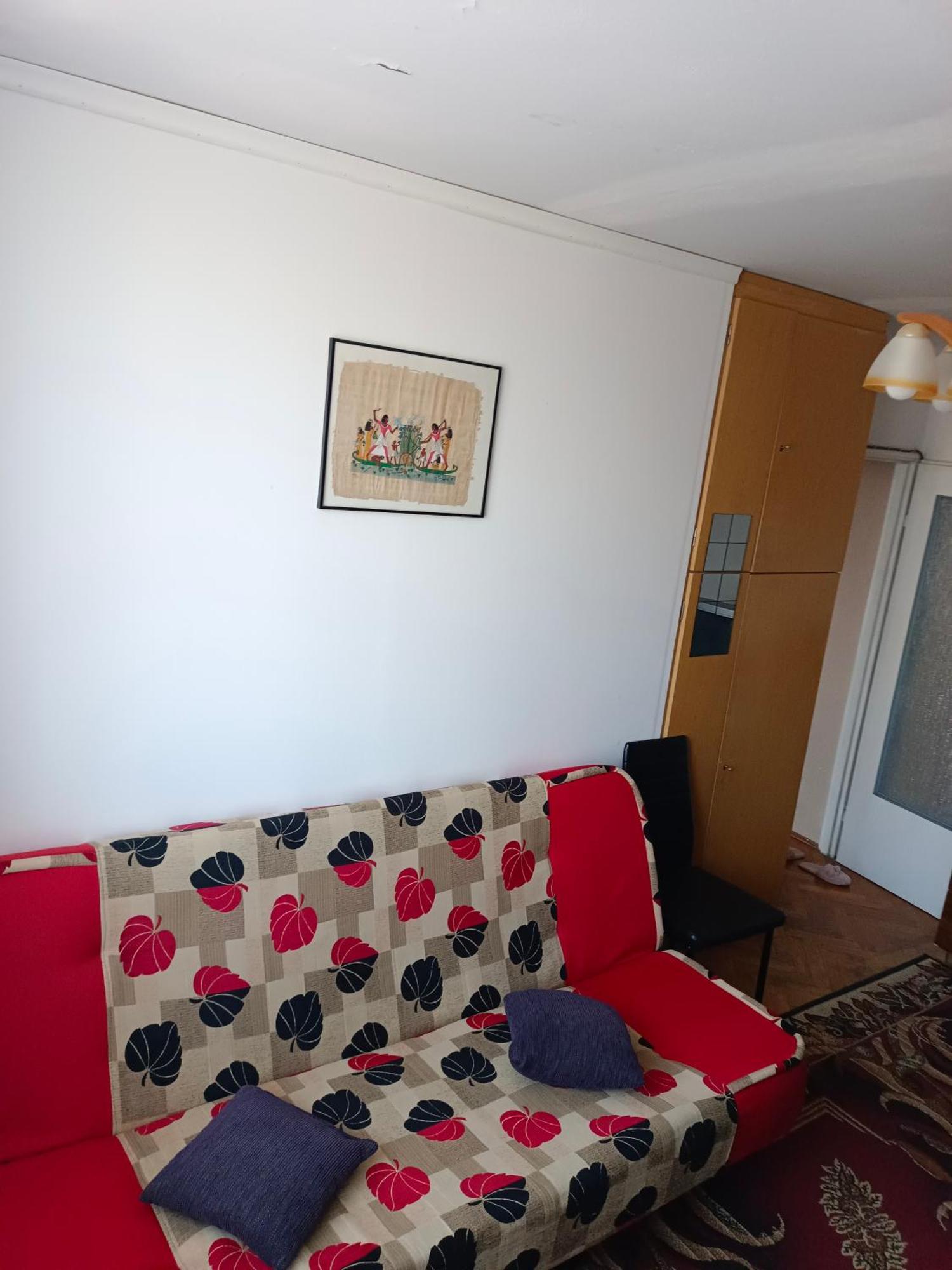 U Rafcia Homestay