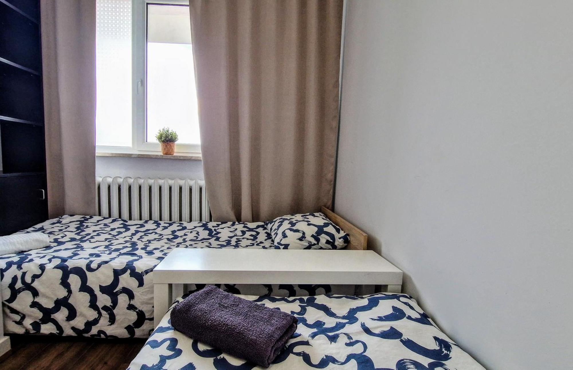 Meander Natolin Blisko Metra Hostel *