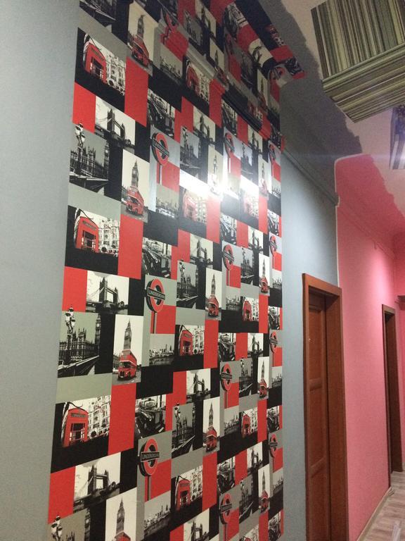 Travel Plus Hostel *