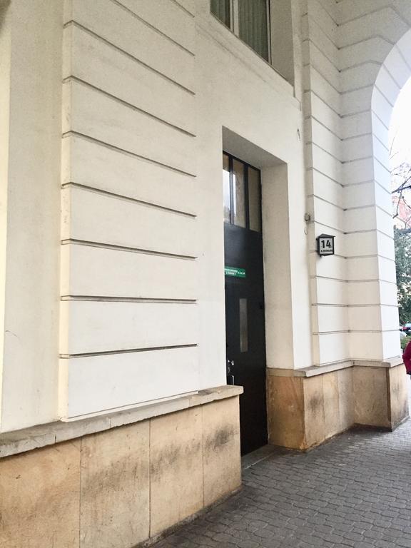 Clicktheflat Avenue Place Apart Rooms * Warsaw