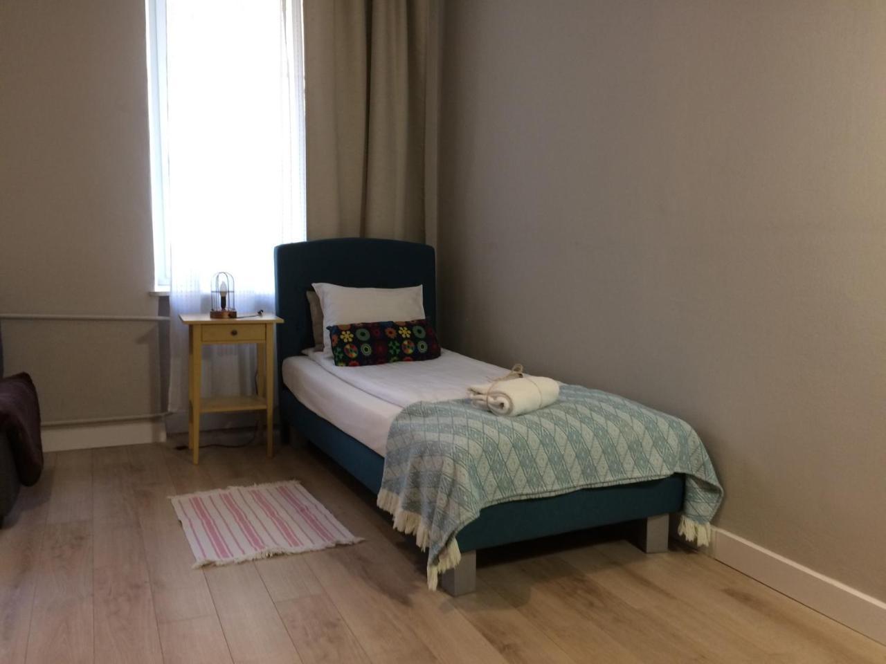 Chillout Nhà trọ