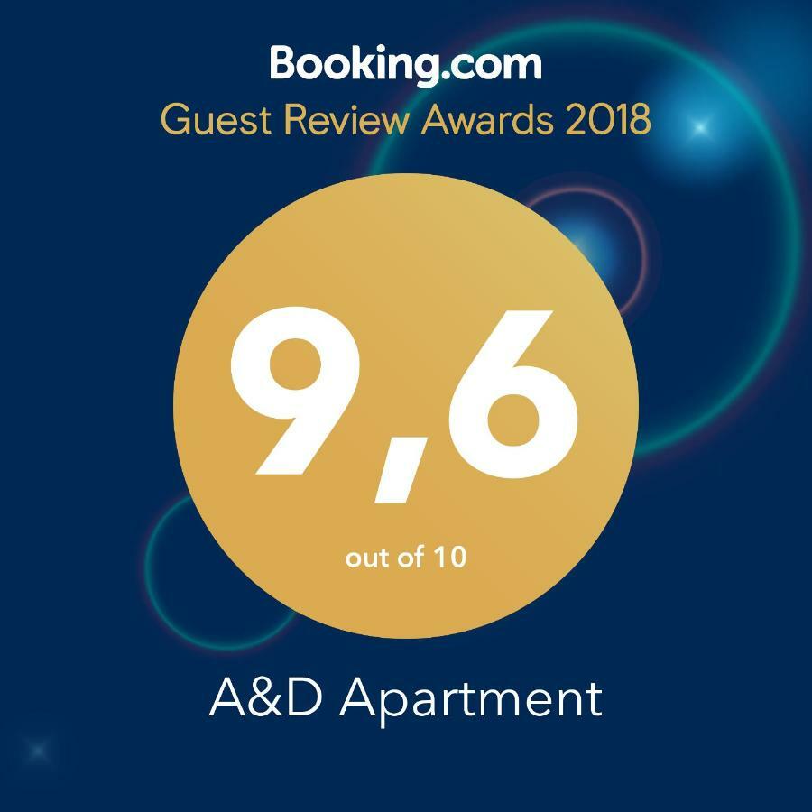 A&d By Renters Apartment
