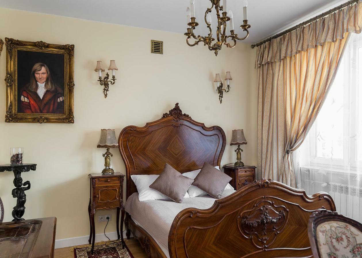 Apartment At The Fountain Warsaw