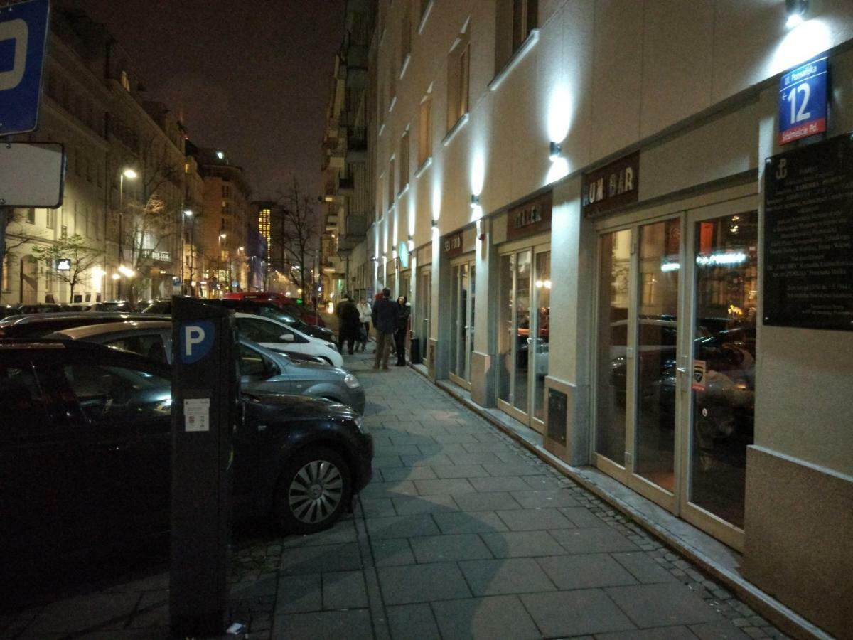 Apartamento Sleephome Poznanska