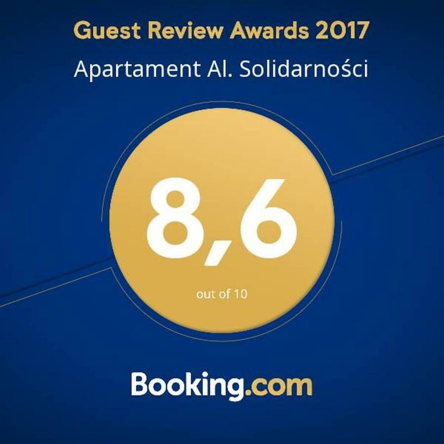 Solidarnosci 82A - Cosy Studio *