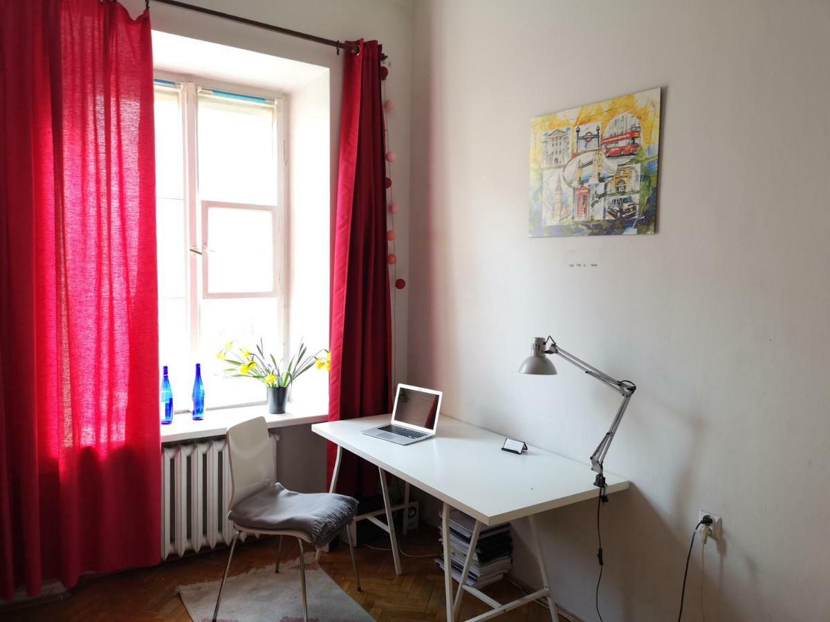 I Pokoje Nowy Swiat Apartment
