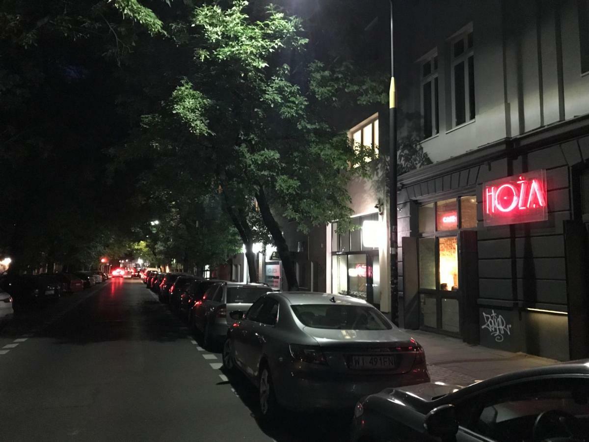 Apartment Rent0nline Hoza Center Metro *
