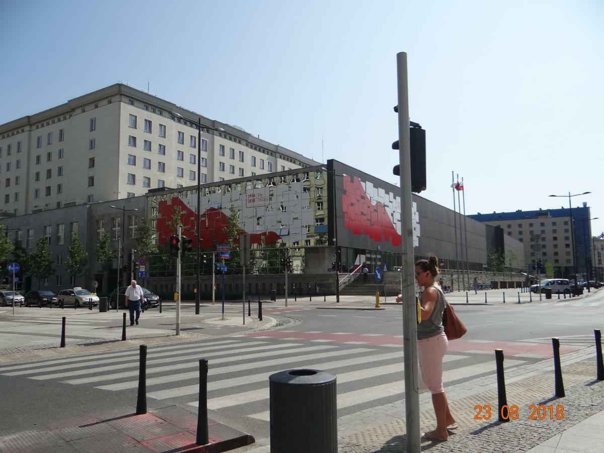 Apartament Center Boutique Warszawa