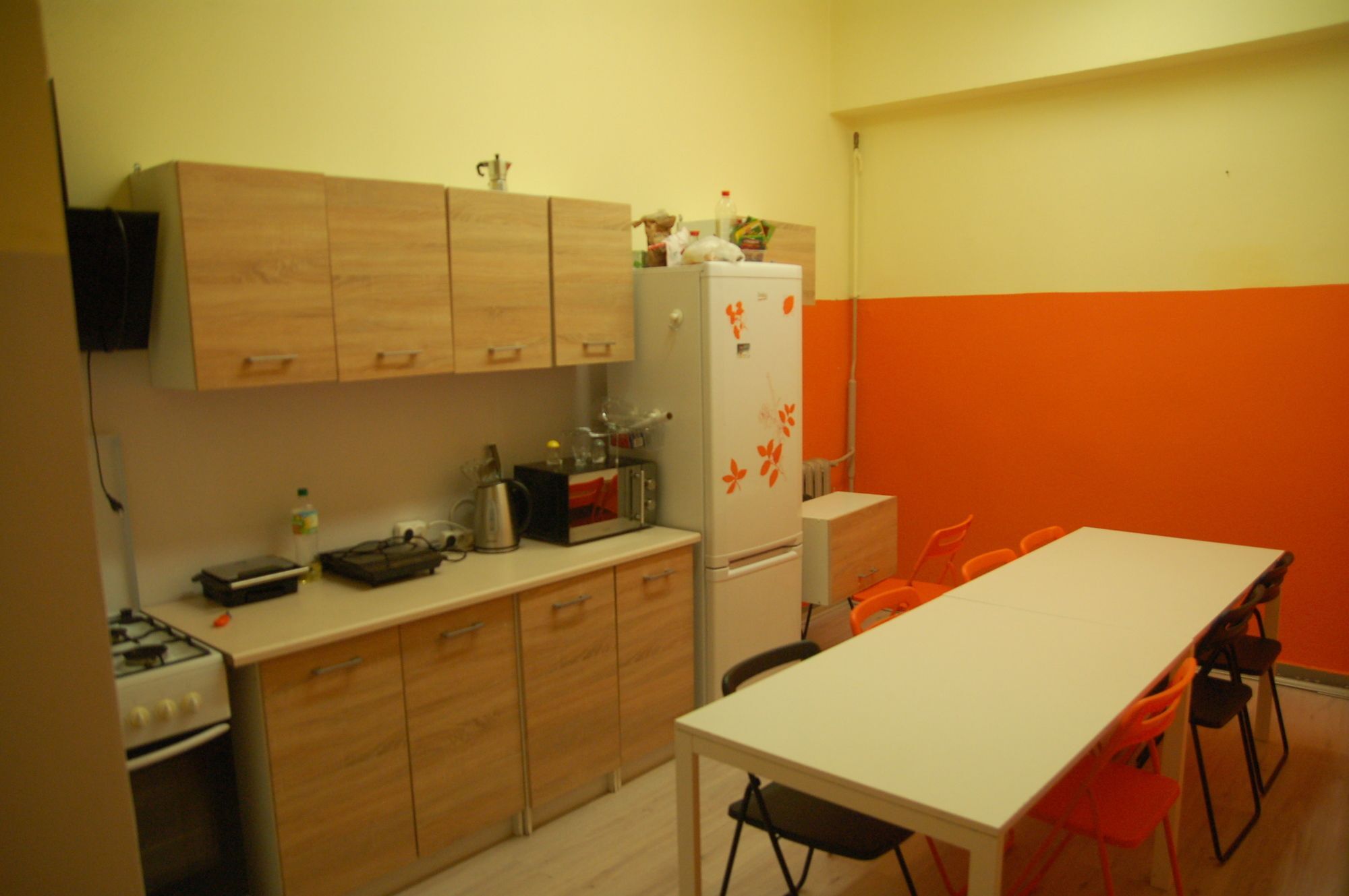 Hostel Family Erasmus Center