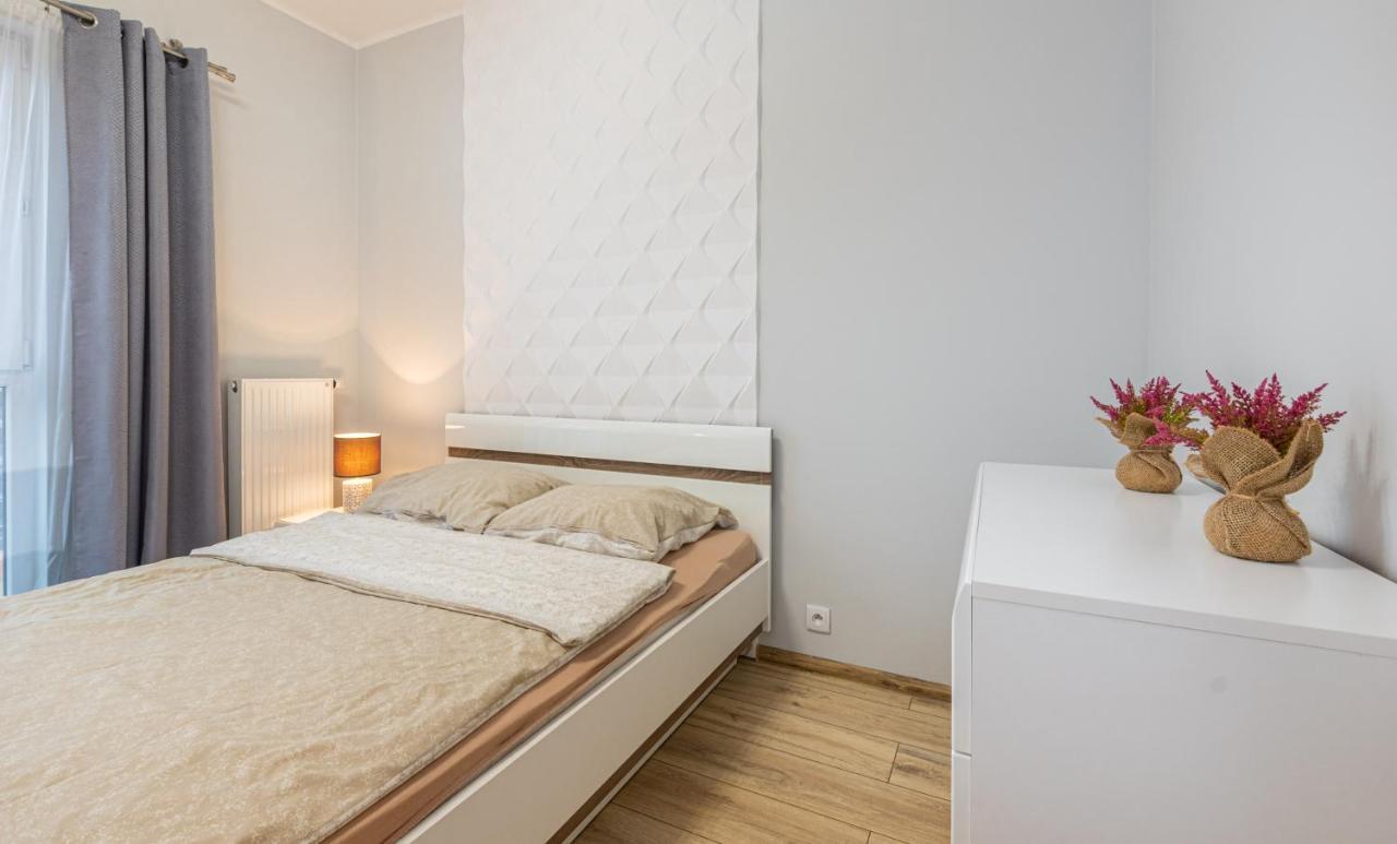 Apartment Galeria Rondo Wiatraczna *