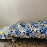 Just Stay